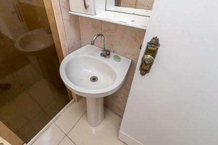 Apartamento para alugar com 80m², 2 quartos e 1 vaga Apartamento para alugar com 80m², 2 quartos e 1 vagaBanheiro