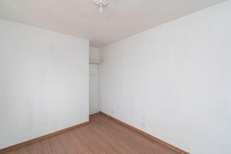 Apartamento para alugar com 80m², 2 quartos e 1 vaga Apartamento para alugar com 80m², 2 quartos e 1 vagaQuarto 2