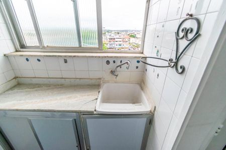 Apartamento para alugar com 80m², 2 quartos e 1 vaga Apartamento para alugar com 80m², 2 quartos e 1 vagaÁrea de Serviço