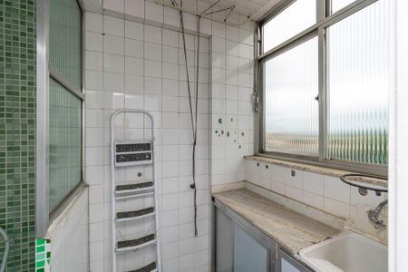 Apartamento para alugar com 80m², 2 quartos e 1 vaga Apartamento para alugar com 80m², 2 quartos e 1 vagaÁrea de Serviço