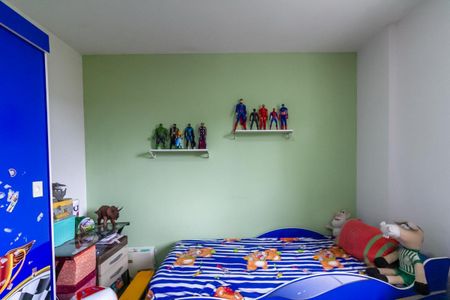 Apartamento à venda com 60m², 2 quartos e 1 vagaQuarto 1