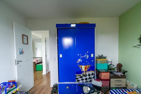Apartamento à venda com 60m², 2 quartos e 1 vagaQuarto 1