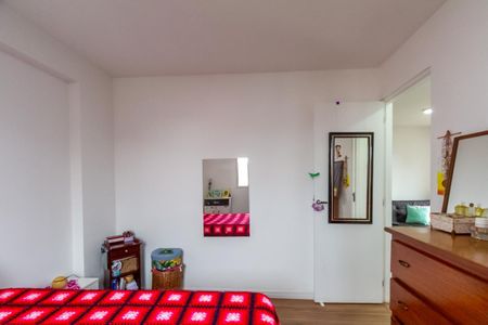 Apartamento à venda com 59m², 2 quartos e 1 vagaQuarto 1