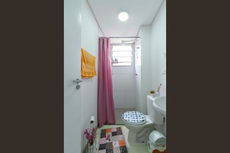 Apartamento à venda com 59m², 2 quartos e 1 vagaBanheiro