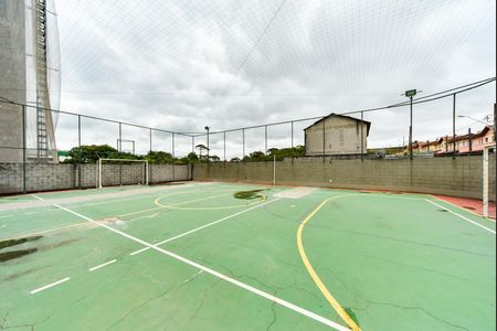 Apartamento à venda com 59m², 2 quartos e 1 vagaÁrea Comum