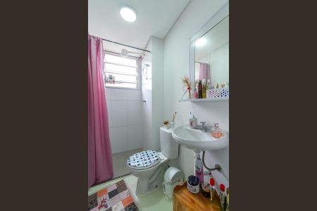 Apartamento à venda com 59m², 2 quartos e 1 vagaBanheiro