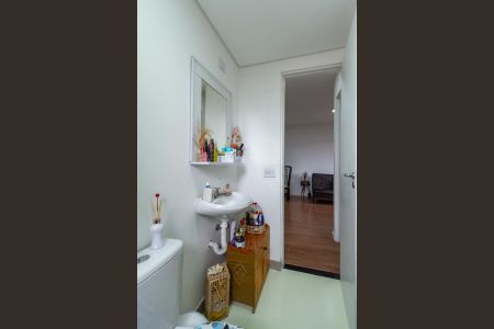 Apartamento à venda com 59m², 2 quartos e 1 vagaBanheiro
