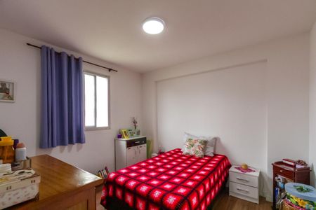 Apartamento à venda com 59m², 2 quartos e 1 vagaQuarto 1
