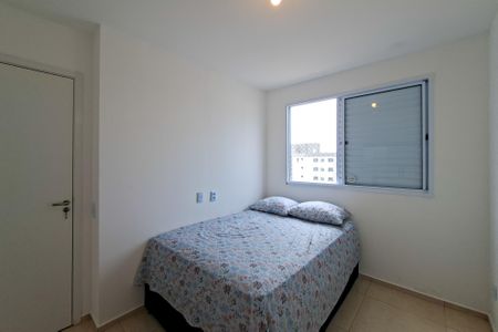 Apartamento para alugar com 42m², 2 quartos e 1 vaga Apartamento para alugar com 42m², 2 quartos e 1 vagaQuarto 1
