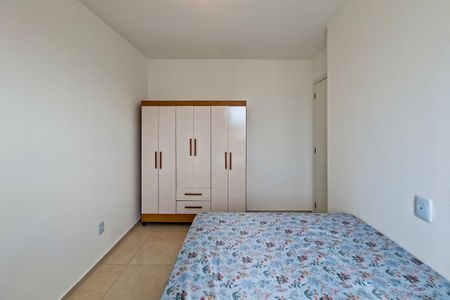 Apartamento para alugar com 42m², 2 quartos e 1 vaga Apartamento para alugar com 42m², 2 quartos e 1 vagaQuarto 1
