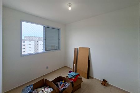 Apartamento para alugar com 42m², 2 quartos e 1 vaga Apartamento para alugar com 42m², 2 quartos e 1 vagaQuarto 2
