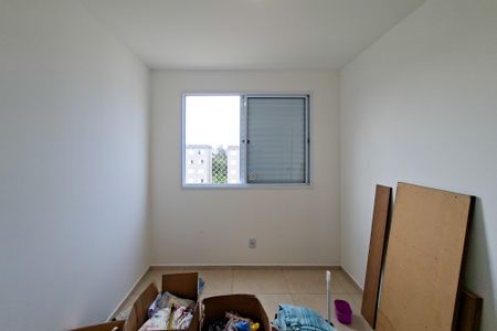 Apartamento para alugar com 42m², 2 quartos e 1 vaga Apartamento para alugar com 42m², 2 quartos e 1 vagaQuarto 2