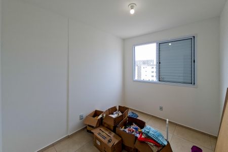 Apartamento para alugar com 42m², 2 quartos e 1 vaga Apartamento para alugar com 42m², 2 quartos e 1 vagaQuarto 2