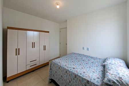 Apartamento para alugar com 42m², 2 quartos e 1 vaga Apartamento para alugar com 42m², 2 quartos e 1 vagaQuarto 1