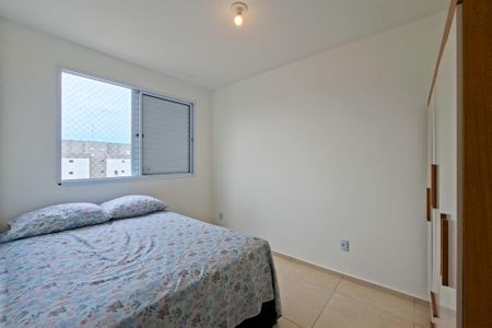 Apartamento para alugar com 42m², 2 quartos e 1 vaga Apartamento para alugar com 42m², 2 quartos e 1 vagaQuarto 1
