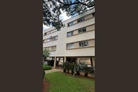 Apartamento à venda com 70m², 2 quartos e 1 vaga