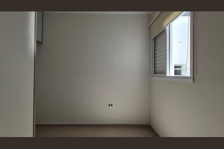 Apartamento à venda com 155m², 2 quartos e 2 vagasQuarto