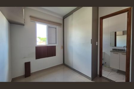 Apartamento à venda com 155m², 2 quartos e 2 vagasSuíte