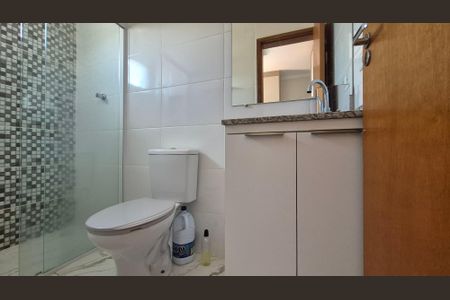 Apartamento à venda com 155m², 2 quartos e 2 vagasBanheiro da suíte