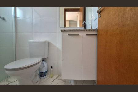 Apartamento à venda com 155m², 2 quartos e 2 vagasBanheiro da suíte