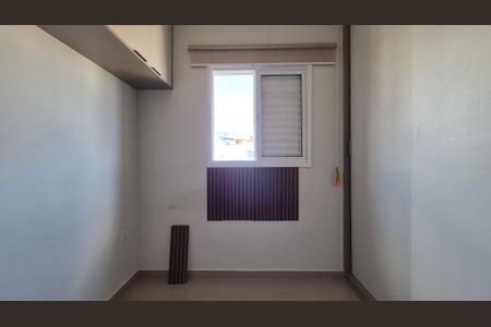 Apartamento à venda com 155m², 2 quartos e 2 vagasSuíte