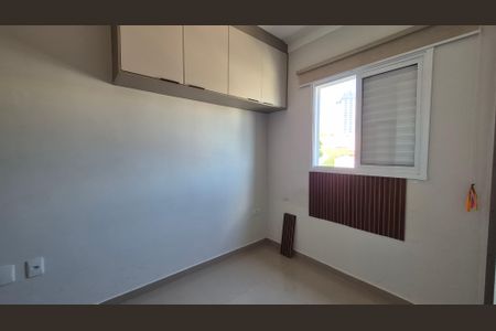 Apartamento à venda com 155m², 2 quartos e 2 vagasSuíte