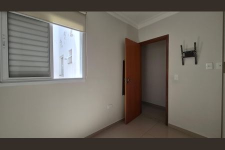 Apartamento à venda com 155m², 2 quartos e 2 vagasQuarto