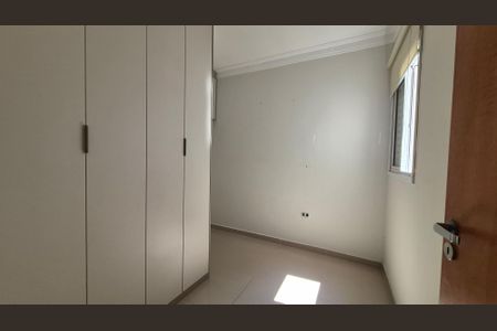 Apartamento à venda com 155m², 2 quartos e 2 vagasQuarto