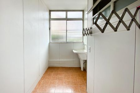 Apartamento para alugar com 76m², 2 quartos e 1 vagaÁrea de Serviço