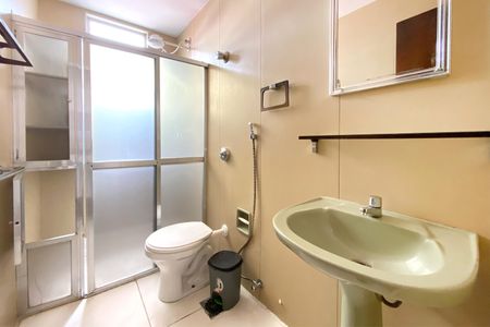 Apartamento para alugar com 76m², 2 quartos e 1 vagaBanheiro
