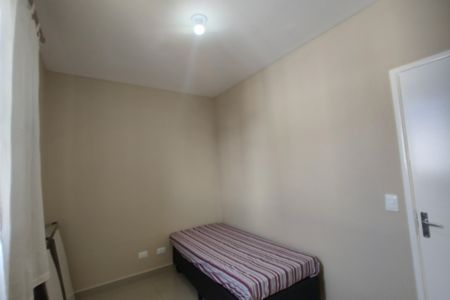 Apartamento para alugar com 110m², 3 quartos e 1 vaga Apartamento para alugar com 110m², 3 quartos e 1 vagaQuarto 2