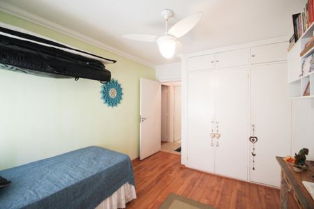 Apartamento à venda com 78m², 2 quartos e 1 vaga Apartamento à venda com 78m², 2 quartos e 1 vagaQuarto