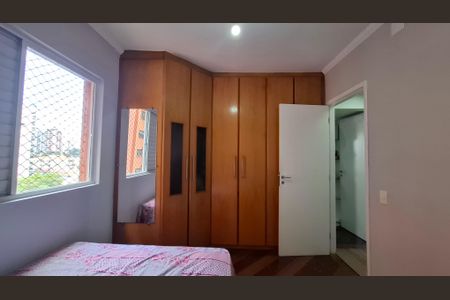 Casa à venda com 79m², 3 quartos e 2 vagasQuarto 1 suíte