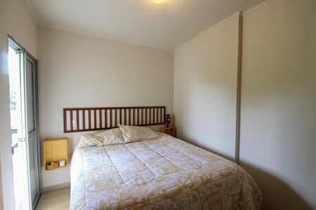Apartamento para alugar com 70m², 2 quartos e 2 vagasQuarto 2