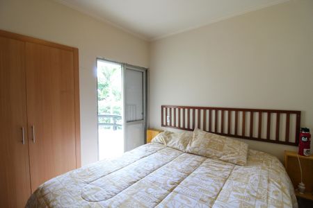 Apartamento para alugar com 70m², 2 quartos e 2 vagasQuarto 2