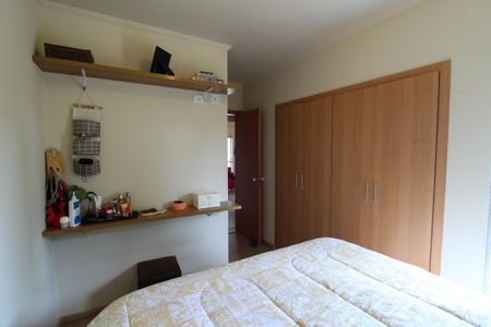 Apartamento para alugar com 70m², 2 quartos e 2 vagasQuarto 2