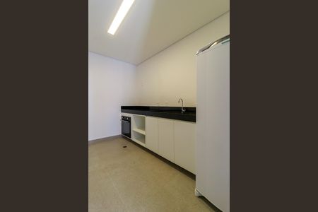 Apartamento para alugar com 48m², 2 quartos e 1 vagaEspaço Gourmet