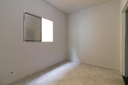 Casa para alugar com 90m², 2 quartos e 1 vaga Casa para alugar com 90m², 2 quartos e 1 vagaQuarto 2