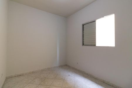 Casa para alugar com 90m², 2 quartos e 1 vaga Casa para alugar com 90m², 2 quartos e 1 vagaQuarto 2