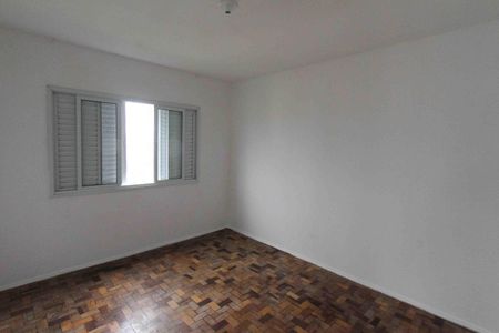 Apartamento para alugar com 100m², 2 quartos e 1 vaga Apartamento para alugar com 100m², 2 quartos e 1 vagaQuarto 02