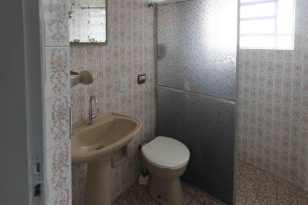 Apartamento para alugar com 100m², 2 quartos e 1 vaga Apartamento para alugar com 100m², 2 quartos e 1 vagaBanheiro