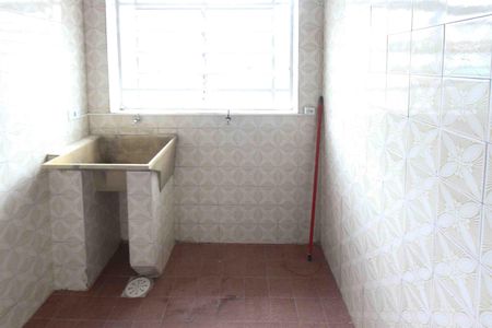 Apartamento para alugar com 100m², 2 quartos e 1 vaga Apartamento para alugar com 100m², 2 quartos e 1 vagaÁrea de Serviço