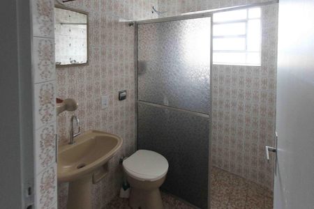 Apartamento para alugar com 100m², 2 quartos e 1 vaga Apartamento para alugar com 100m², 2 quartos e 1 vagaBanheiro