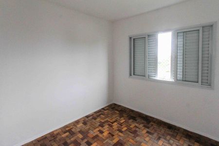 Apartamento para alugar com 100m², 2 quartos e 1 vaga Apartamento para alugar com 100m², 2 quartos e 1 vagaQuarto