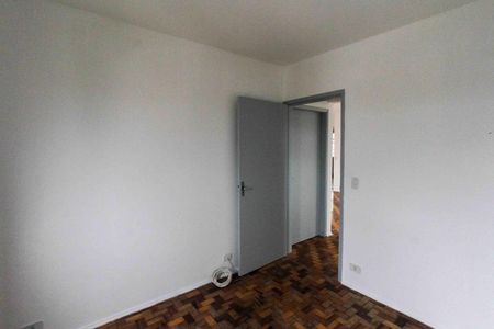 Apartamento para alugar com 100m², 2 quartos e 1 vaga Apartamento para alugar com 100m², 2 quartos e 1 vagaQuarto