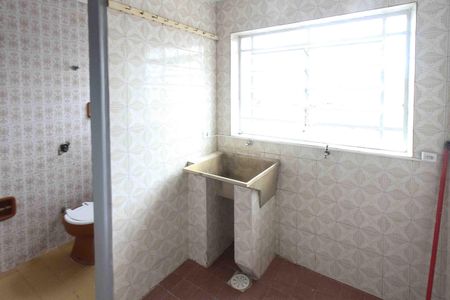 Apartamento para alugar com 100m², 2 quartos e 1 vaga Apartamento para alugar com 100m², 2 quartos e 1 vagaÁrea de Serviço