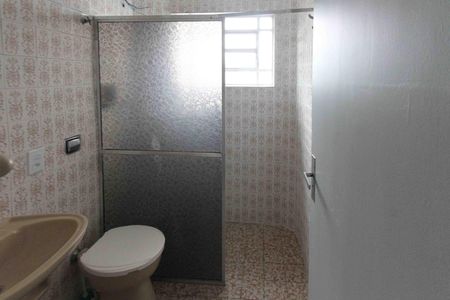 Apartamento para alugar com 100m², 2 quartos e 1 vaga Apartamento para alugar com 100m², 2 quartos e 1 vagaBanheiro