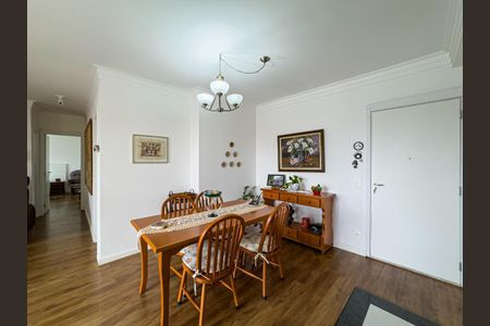 Apartamento à venda com 71m², 2 quartos e 1 vagaFoto 03