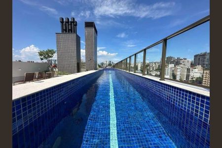 Apartamento para alugar com 95m², 2 quartos e 1 vagaÁrea Comum 