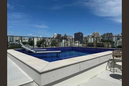 Apartamento para alugar com 95m², 2 quartos e 1 vagaÁrea Comum 